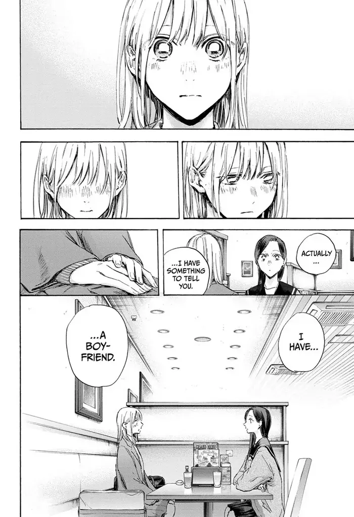 Blue Box Chapter 107 image 08_optimized